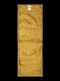 A Collection of 33 Chinese Embroidered Silk Panels 近代 綉片33幅