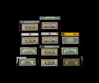 A Collection of United States Small Size Paper Money