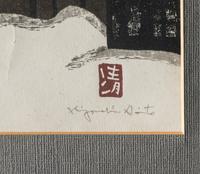 Kiyoshi Saito