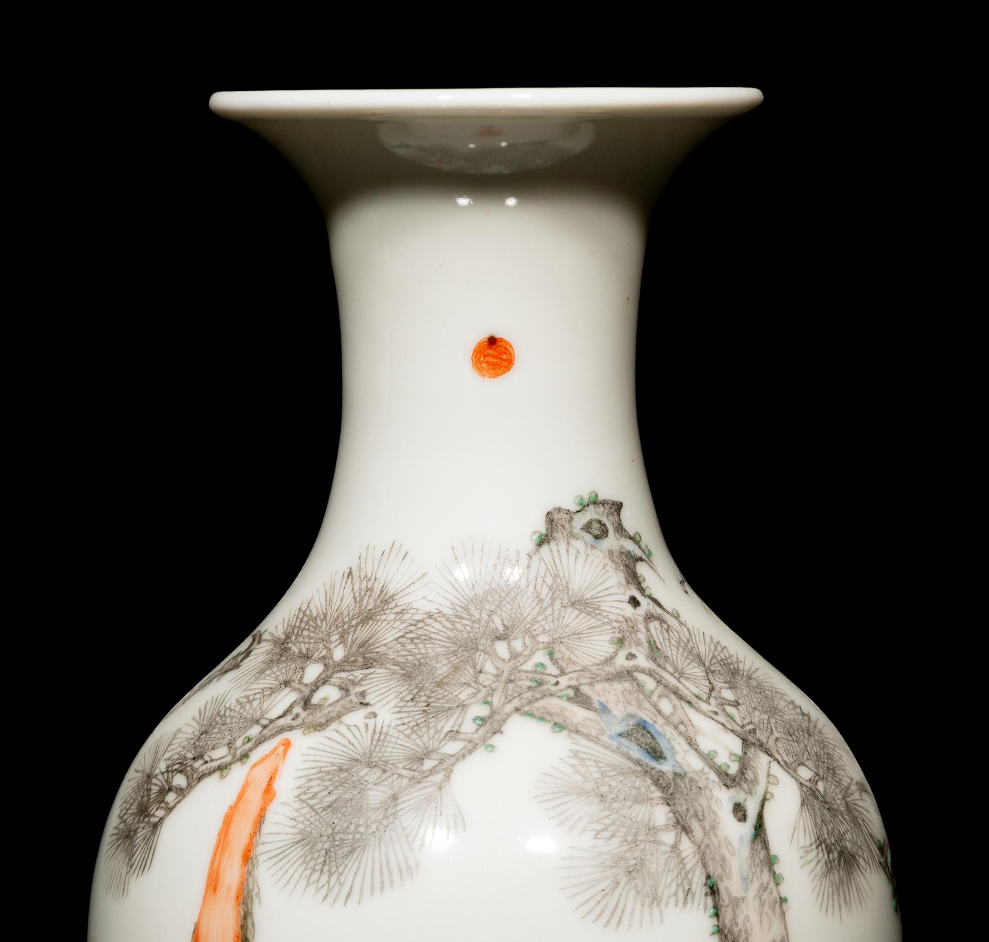 Four Chinese Famille Rose Porcelain Wares