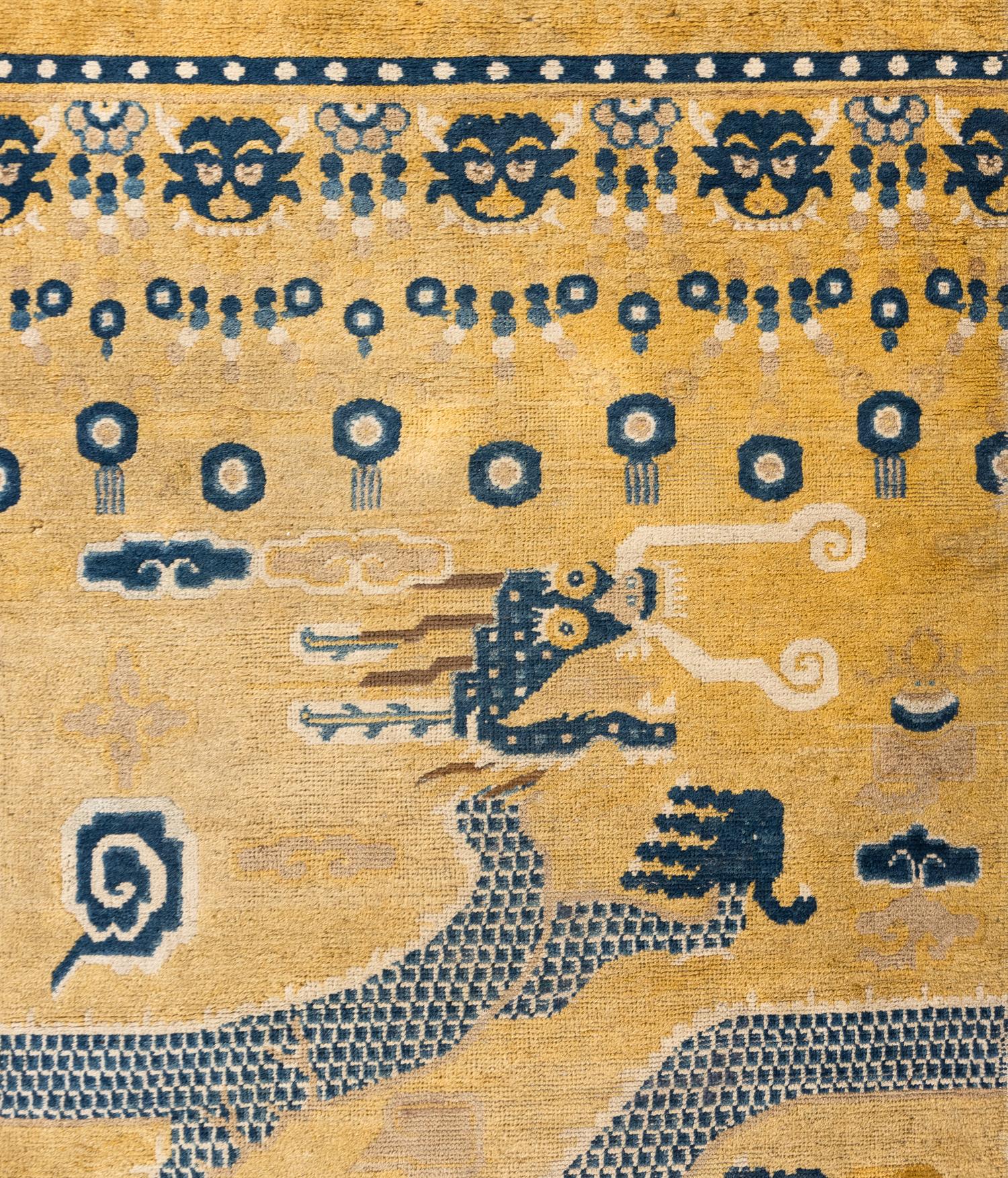 A Chinese Rug