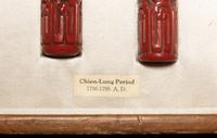 A Pair of Cinnabar Lacquer Brushes and Covers