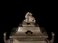 Two Japanese Metal Covered Incense Burners -- Combined with 298620/56