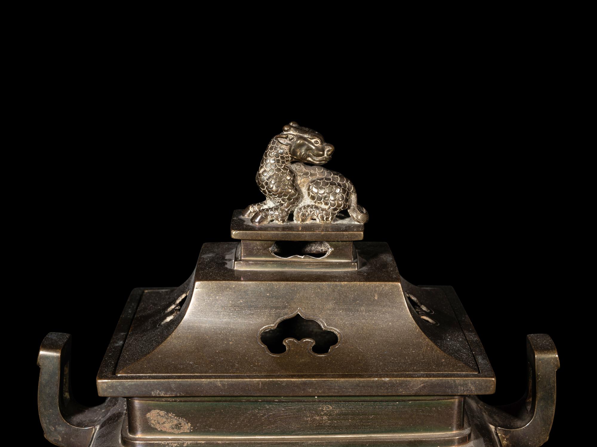 Two Japanese Metal Covered Incense Burners -- Combined with 298620/56