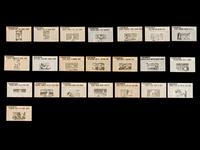 A Group of 1964 Topps Giants and 1970 Topps Super Baseball Card Near Sets