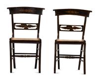 A Pair of Classical Eagle Carved and Grain Paint Decorated Rush Seat Side Chairs