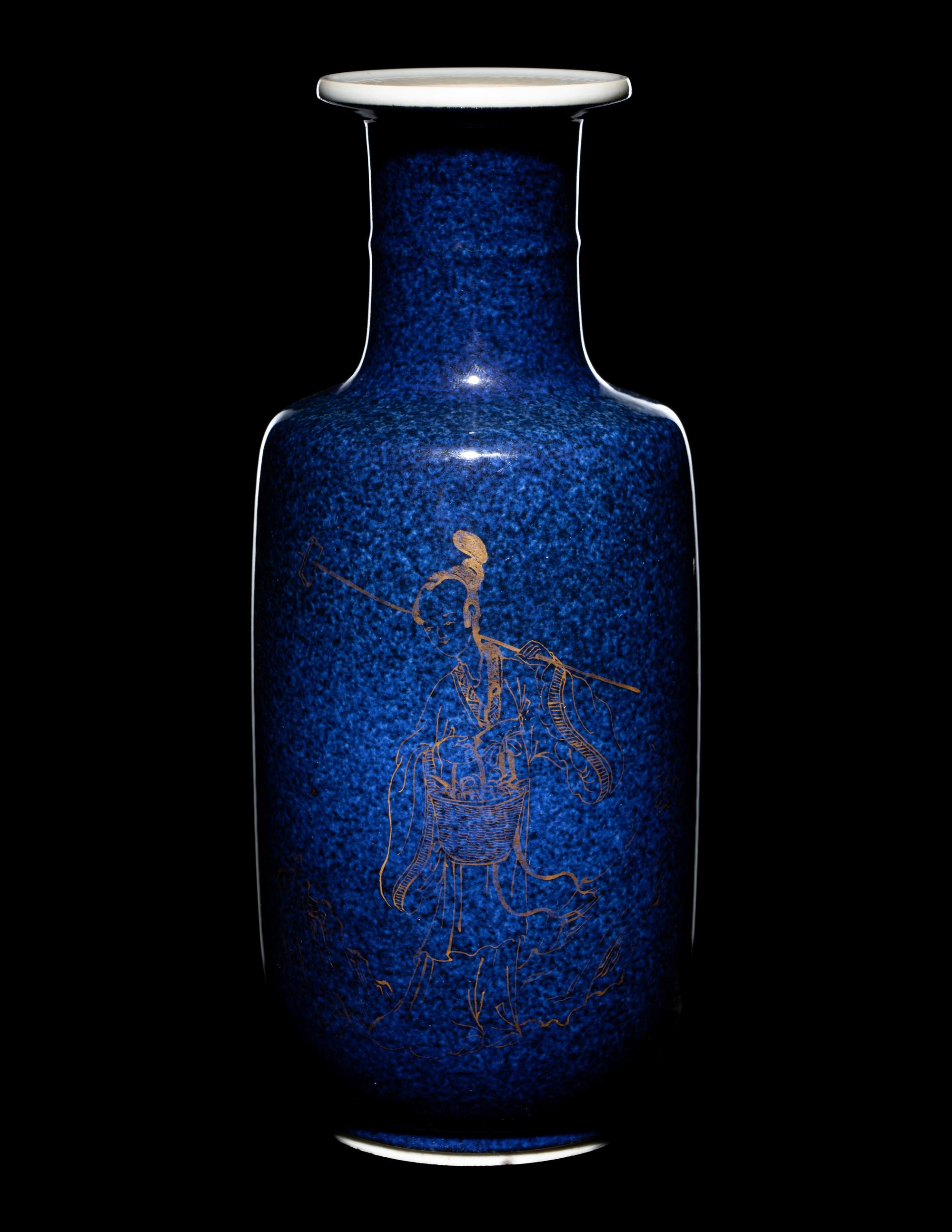 A Powder-Blue and Gilt Porcelain Rouleau Vase