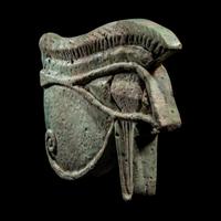 An Egyptian Faience Wadjet