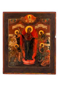 Russian Icon of The Mother of God To All Those Who Grieve — 19TH CENTURY