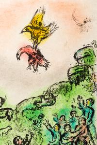 The Omen: The Goshawk and The Dove ( from The Odyssey, Volume II)