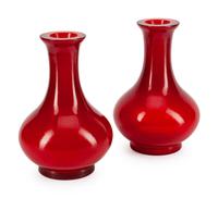 A Pair of Chinese Peking Glass Vases