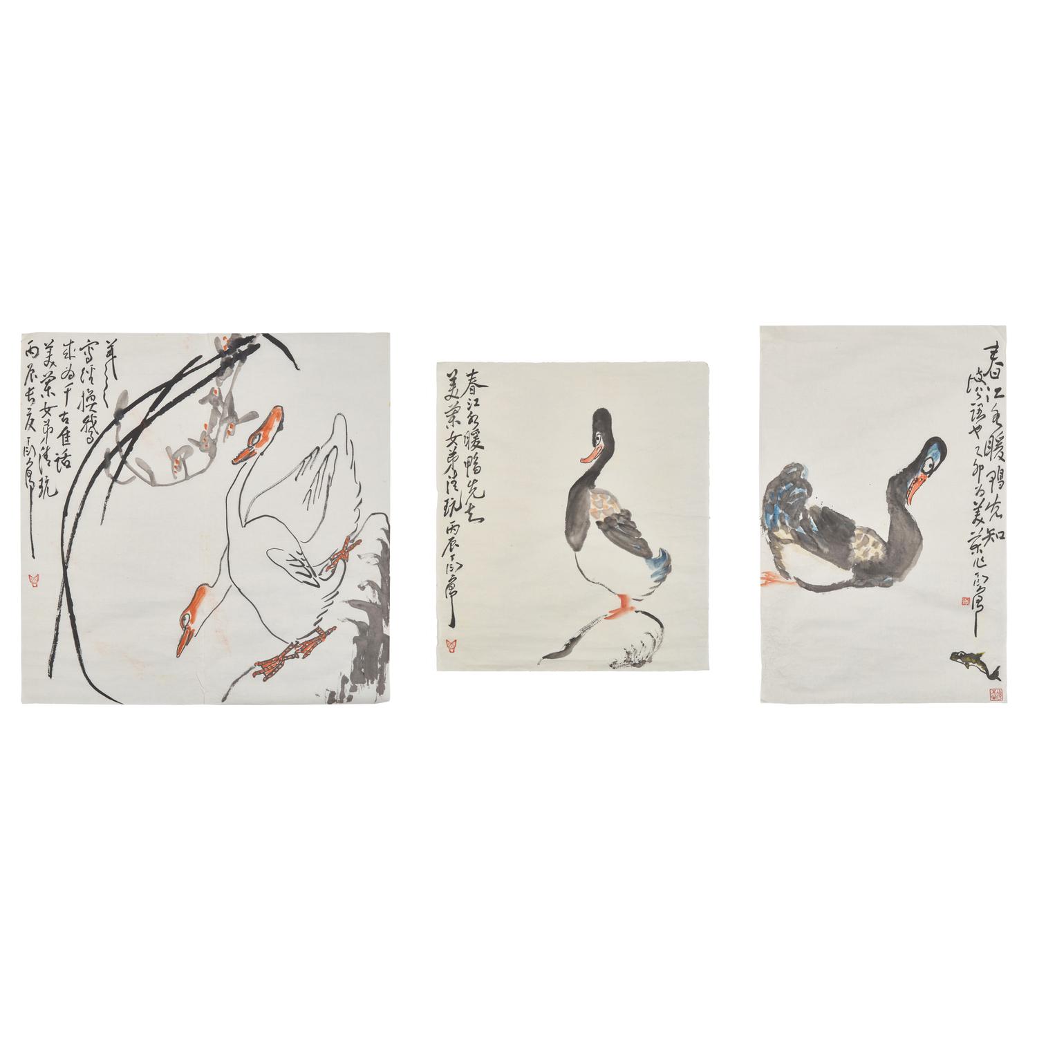 Ding Yanyong (Chinese, 1902-1978) — 丁衍庸（近代，1902-1978）