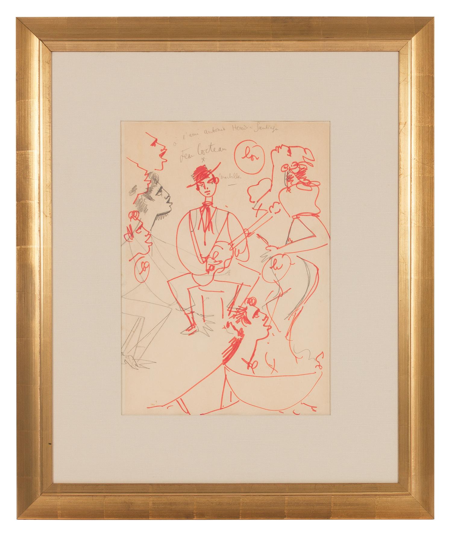 Marbella I ( Study for the Flamenco Panels in Ana de Pombo's Boutique) , 1961