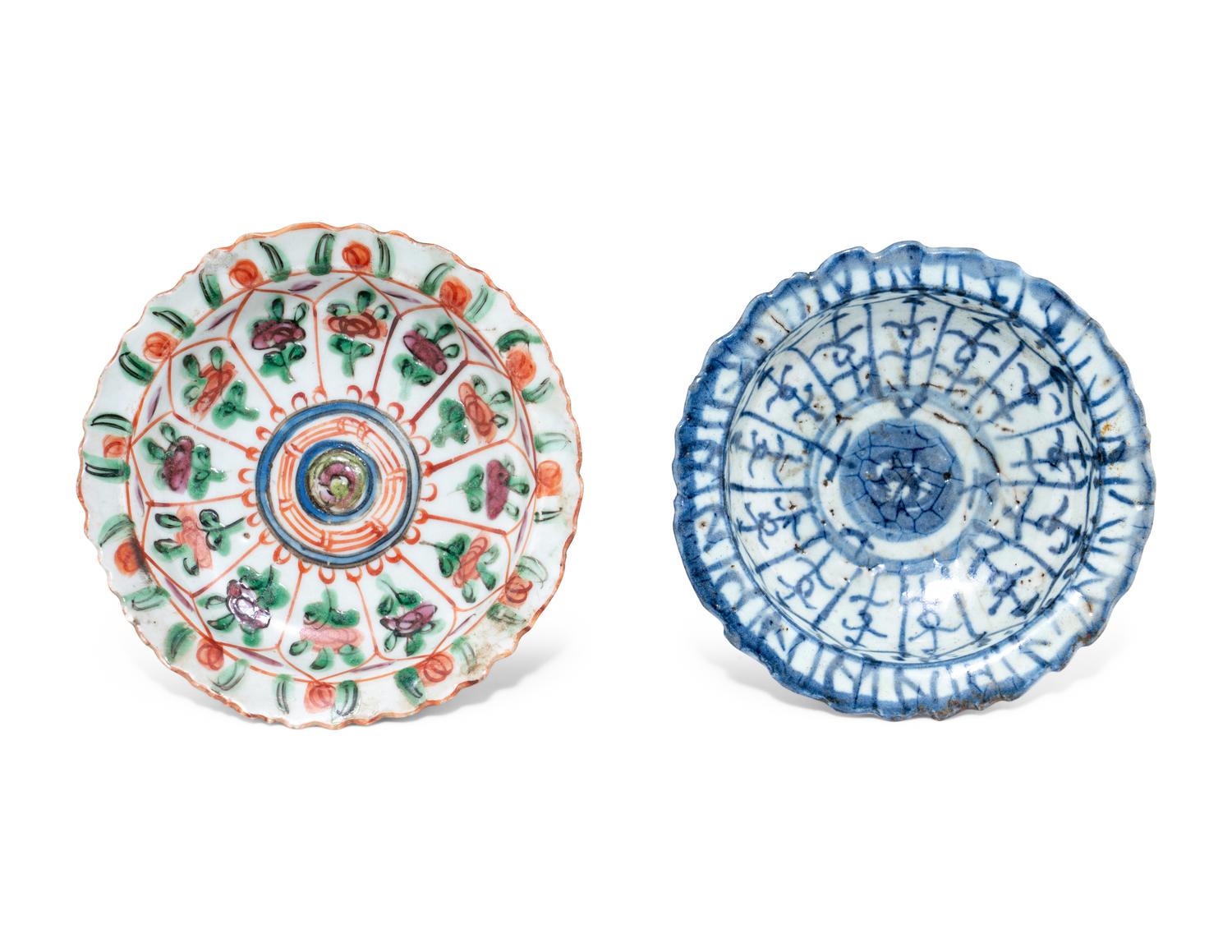 Three Chinese Porcelain Offering Dishes