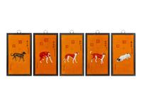 A Set of Ten Framed Chinese Porcelain Plaques