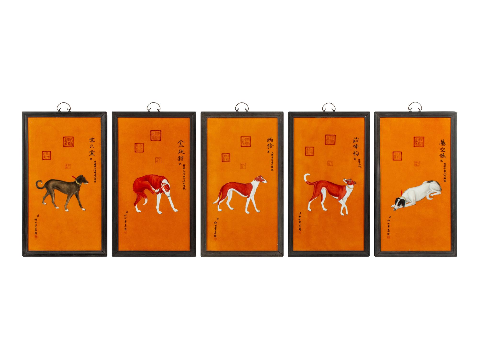 A Set of Ten Framed Chinese Porcelain Plaques