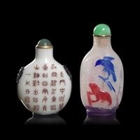Two Chinese Glass Overlay Snuff Bottles