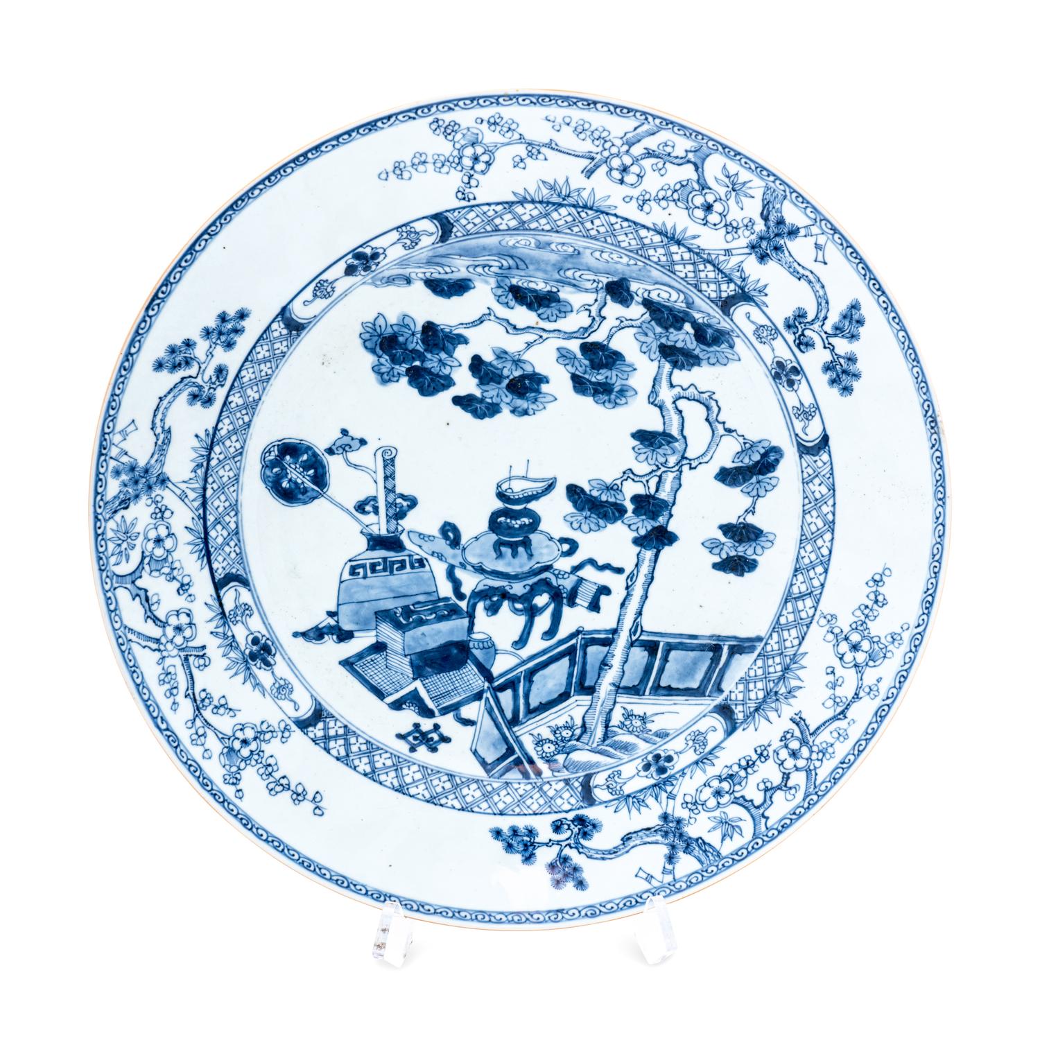 A Chinese Blue and White Porcelain Charger