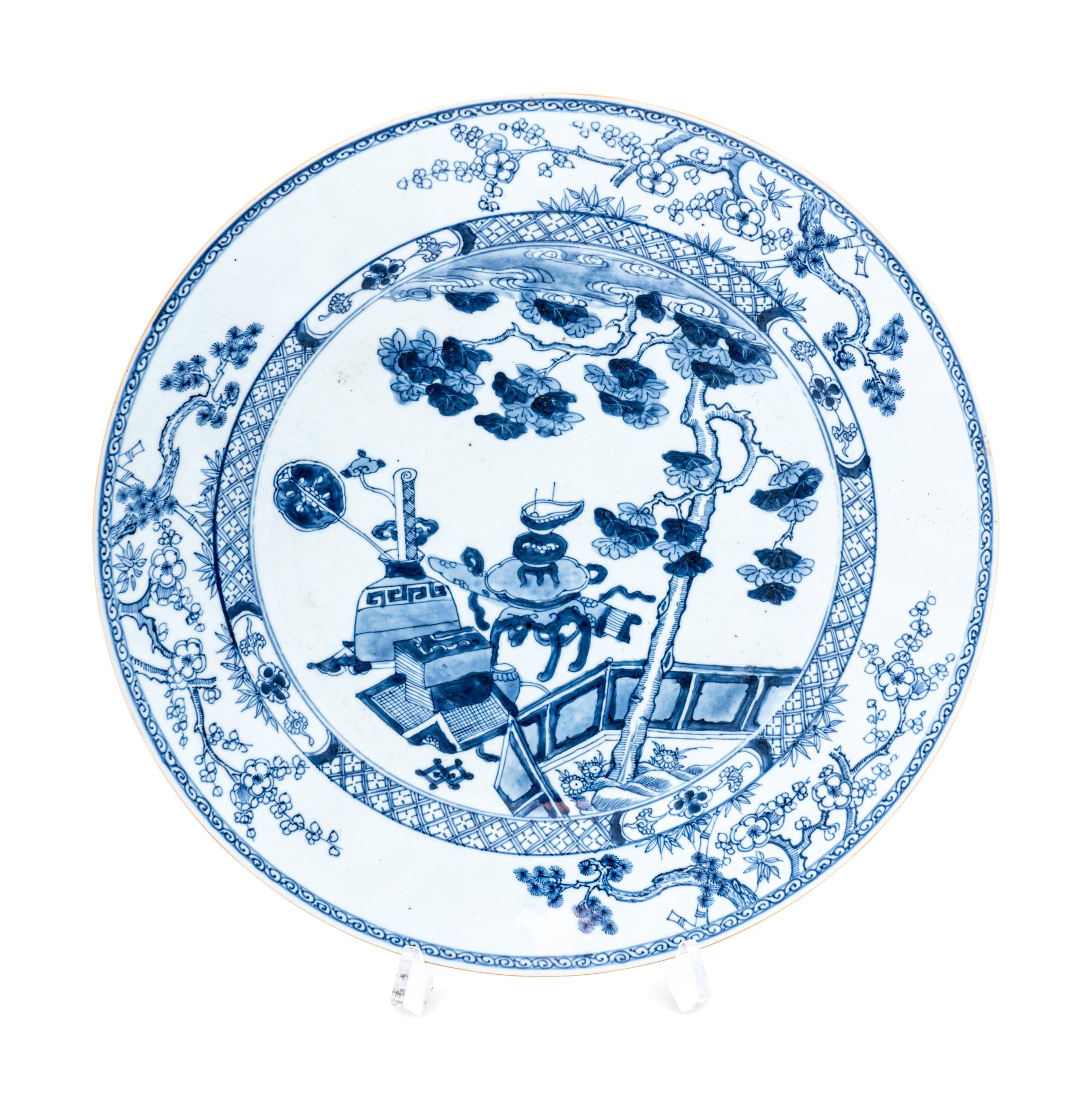 A Chinese Blue and White Porcelain Charger