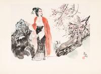 Gai Maosen