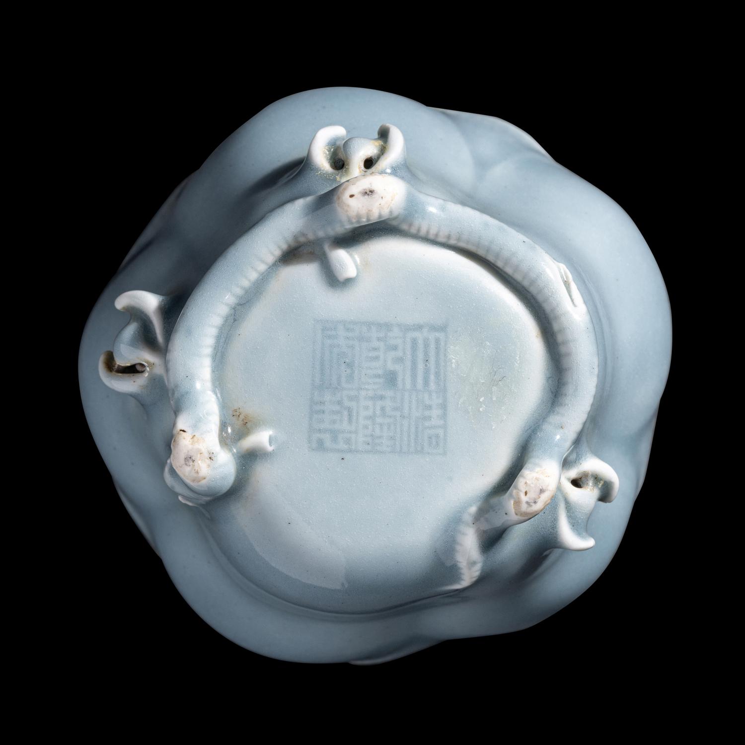 A Chinese Clair-de-Lune Porcelain Floriform Cup
