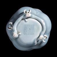 A Chinese Clair-de-Lune Porcelain Floriform Cup