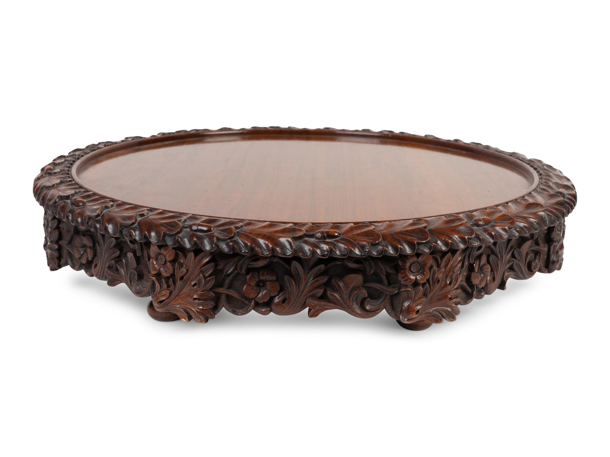 A Georgian Carved Mahogany Lazy Susan — 18TH/19TH CENTURY