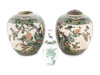 Three Chinese Famille Verte Porcelain Vessels
