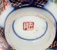 37 Japanese Imari Porcelain wares
