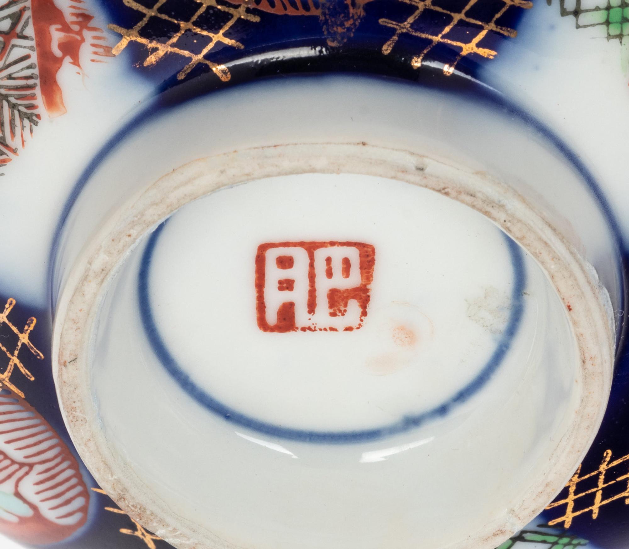 37 Japanese Imari Porcelain wares
