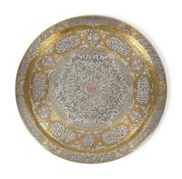 Four Middle Eastern Brass Trays