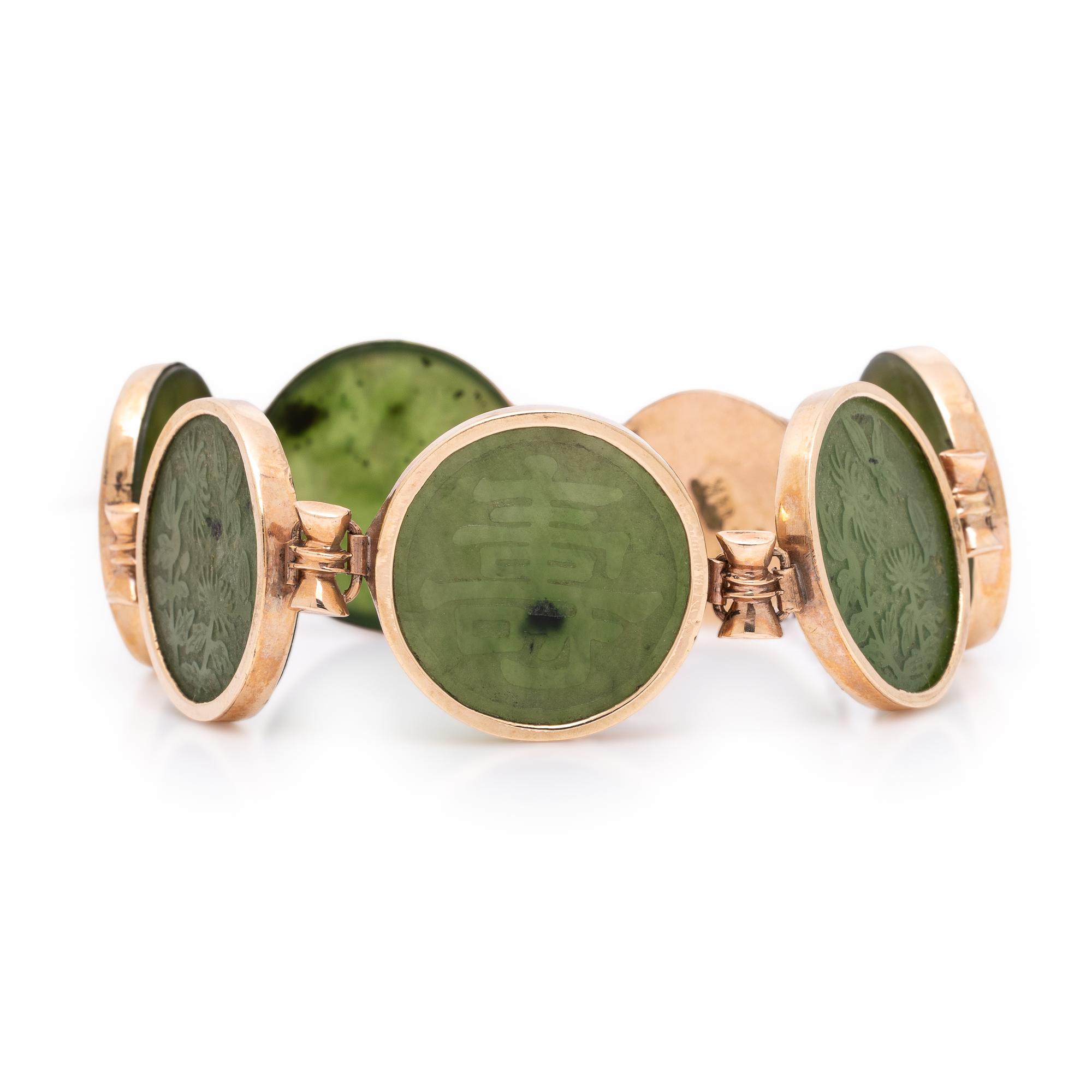 Jade and Yellow Gold Bracelet