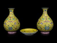 Three Chinese Famille June Porcleain Articles