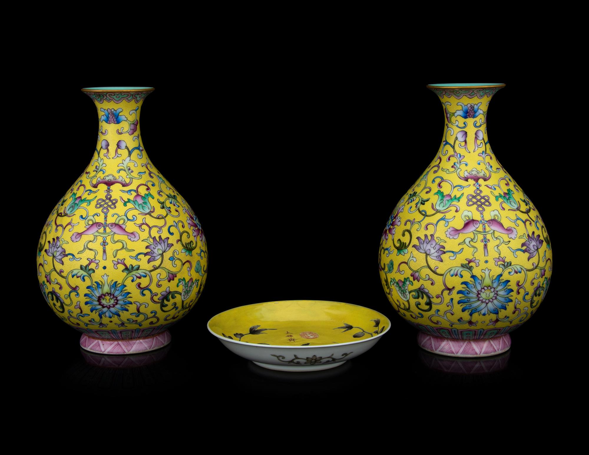 Three Chinese Famille June Porcleain Articles