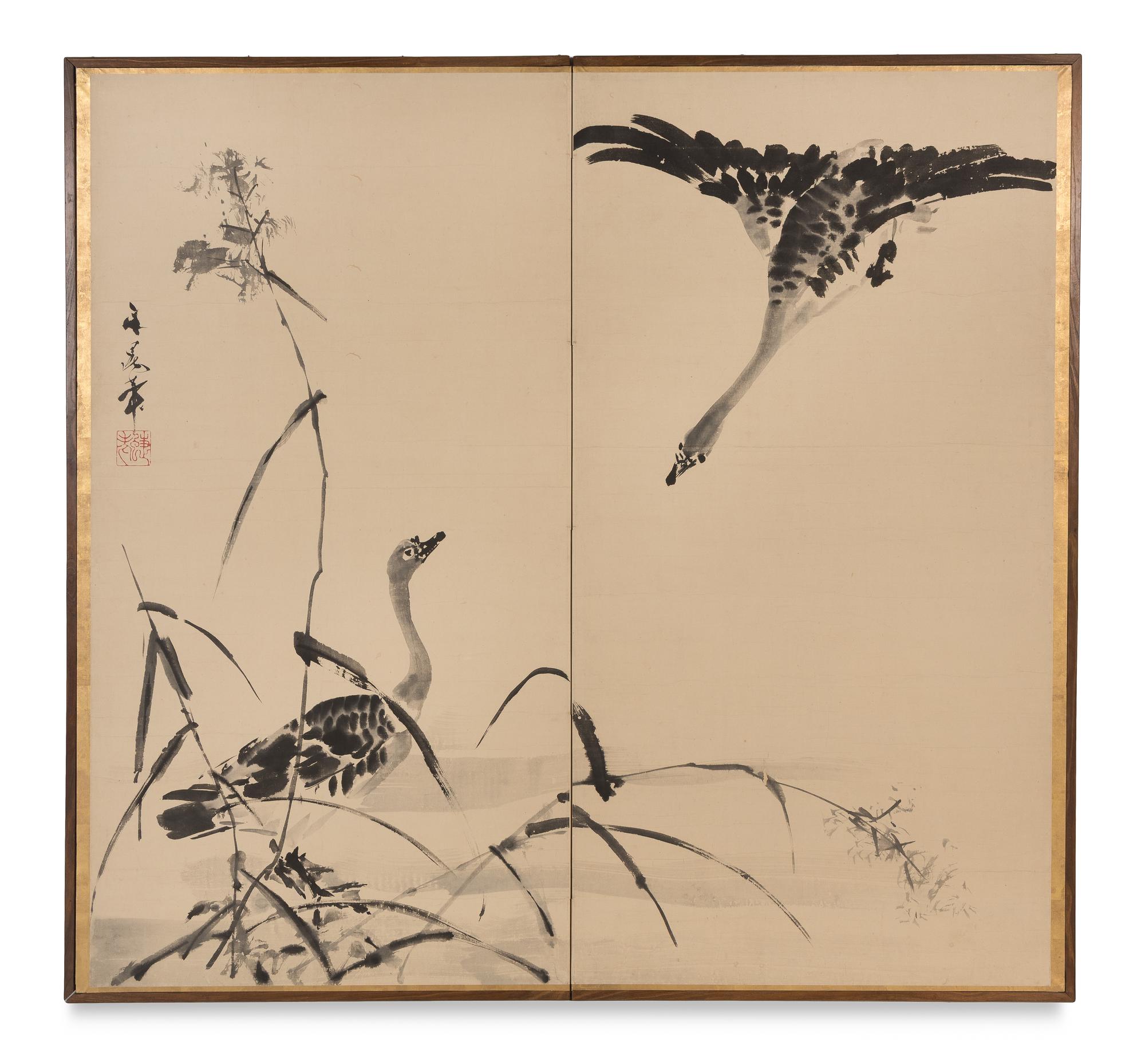 Tani Bunchō (Japanese, 1763-1841)