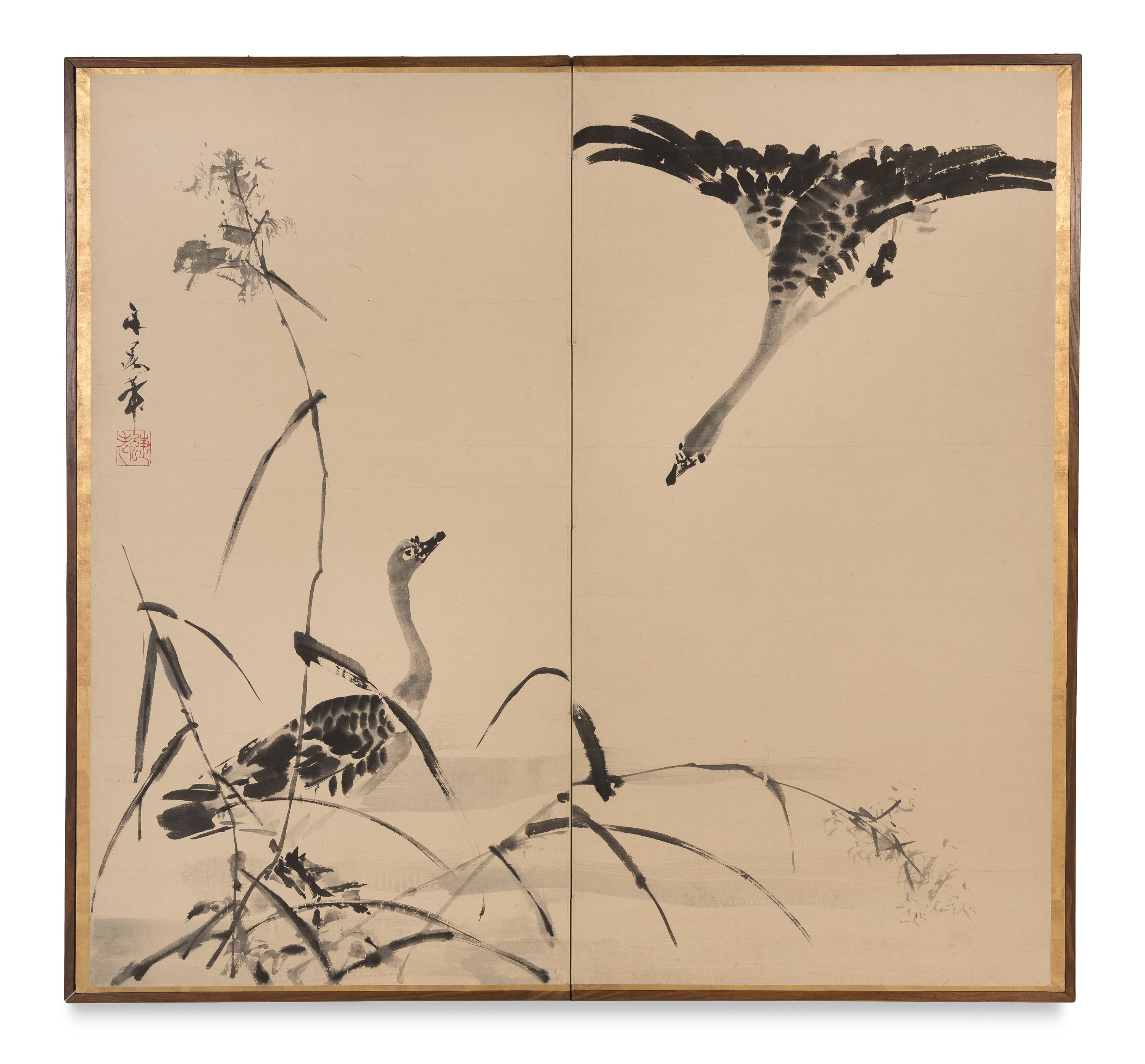 Tani Bunchō (Japanese, 1763-1841)