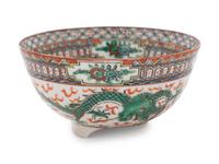 Six Chinese Wucai Enameled Porcelain Articles