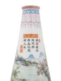 A Chinese Famille Rose Porcelain Vase