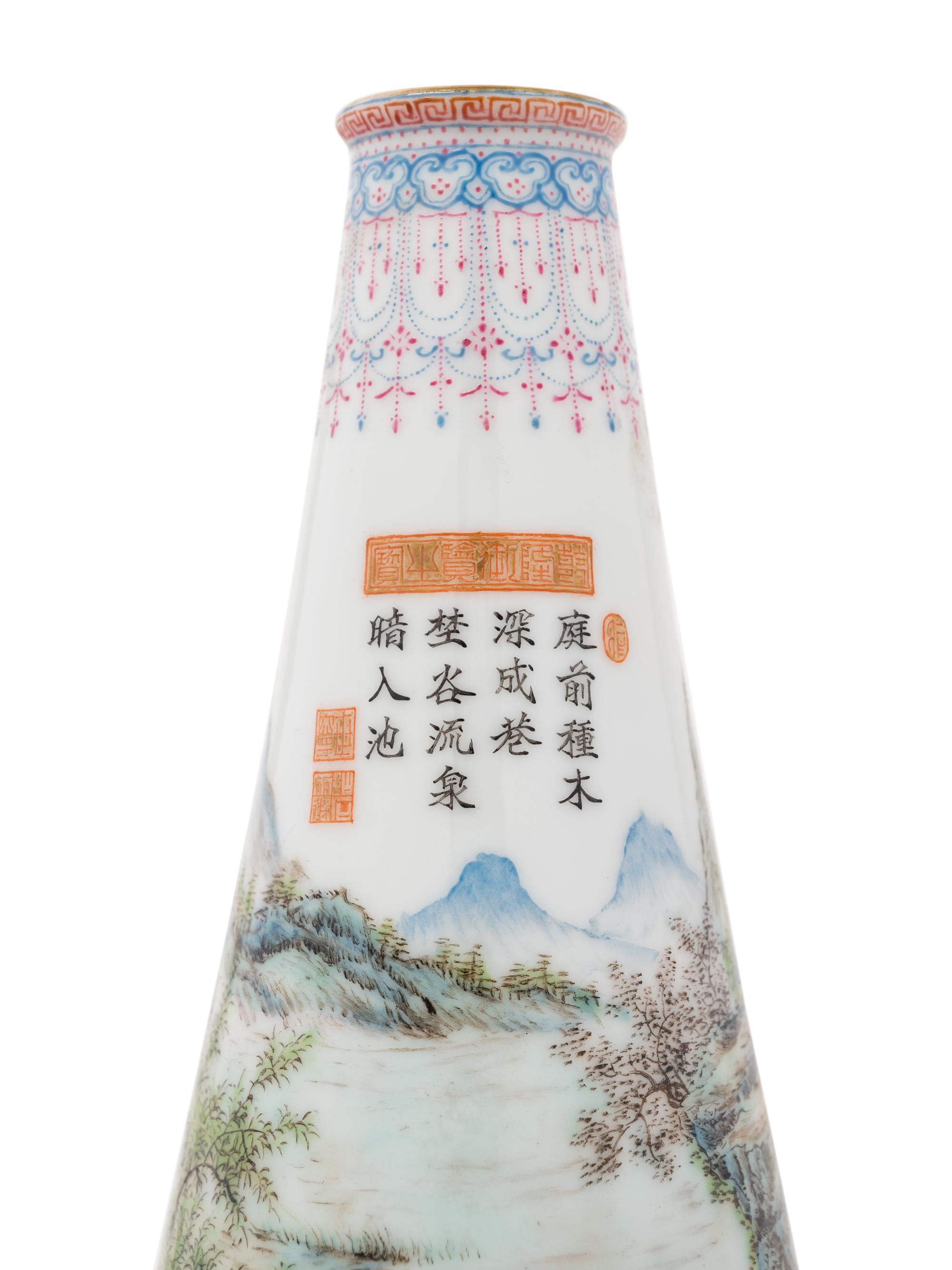 A Chinese Famille Rose Porcelain Vase