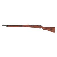 **Last Ditch Arisaka Type 99