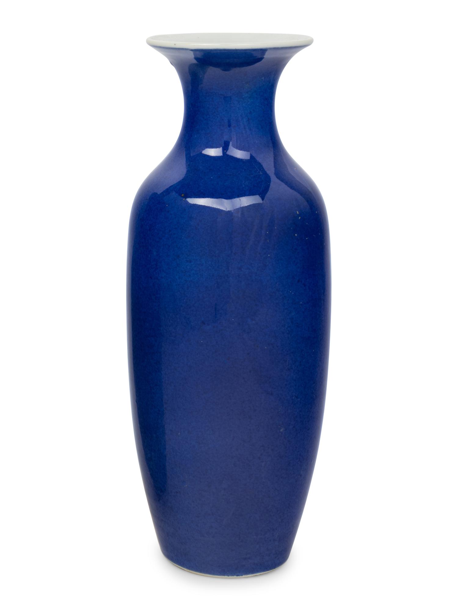 Two Chinese Monochrome Glazed Porcelain Vases