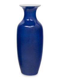Two Chinese Monochrome Glazed Porcelain Vases