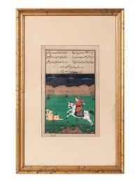 Four Indian Miniature Paintings and Manuscript Leaves
