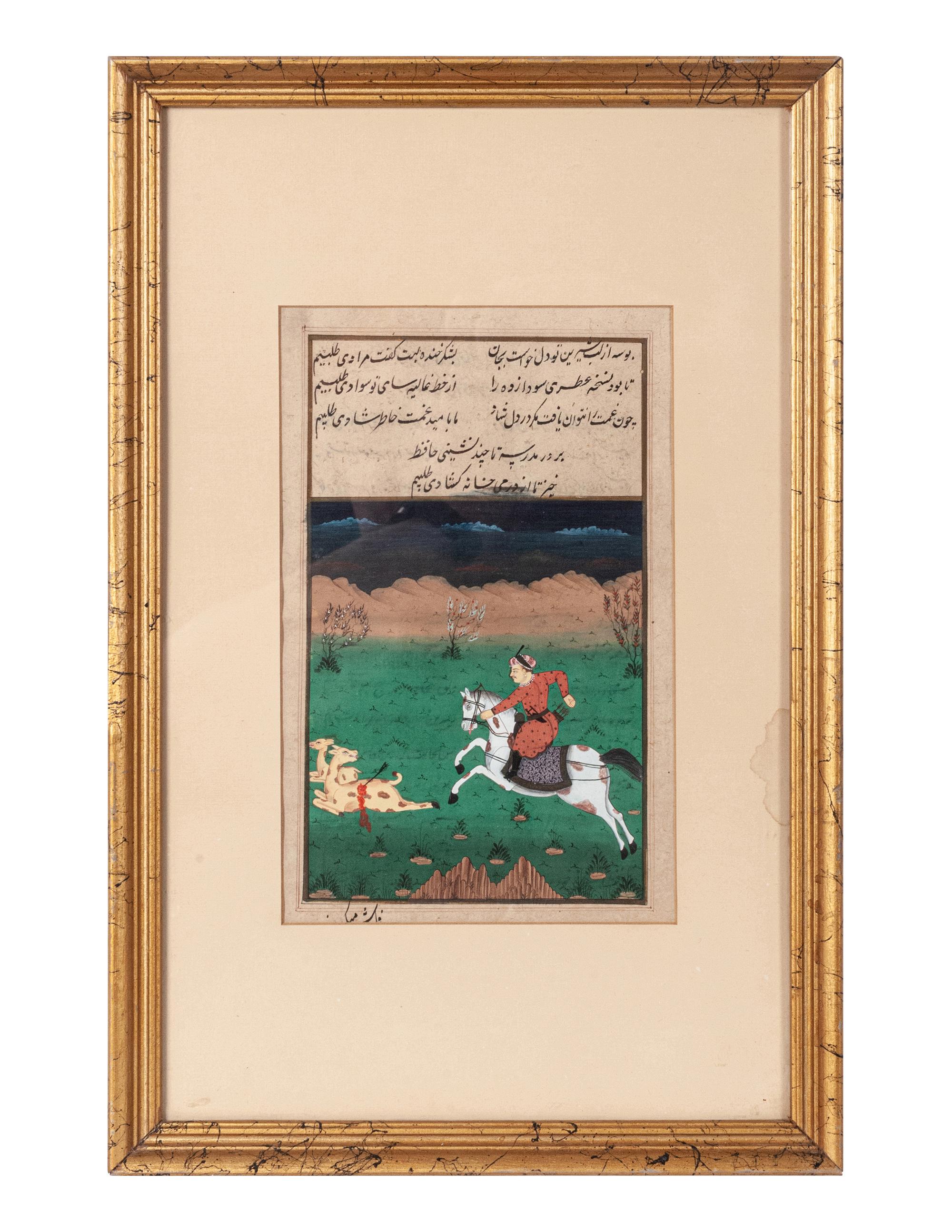 Four Indian Miniature Paintings and Manuscript Leaves