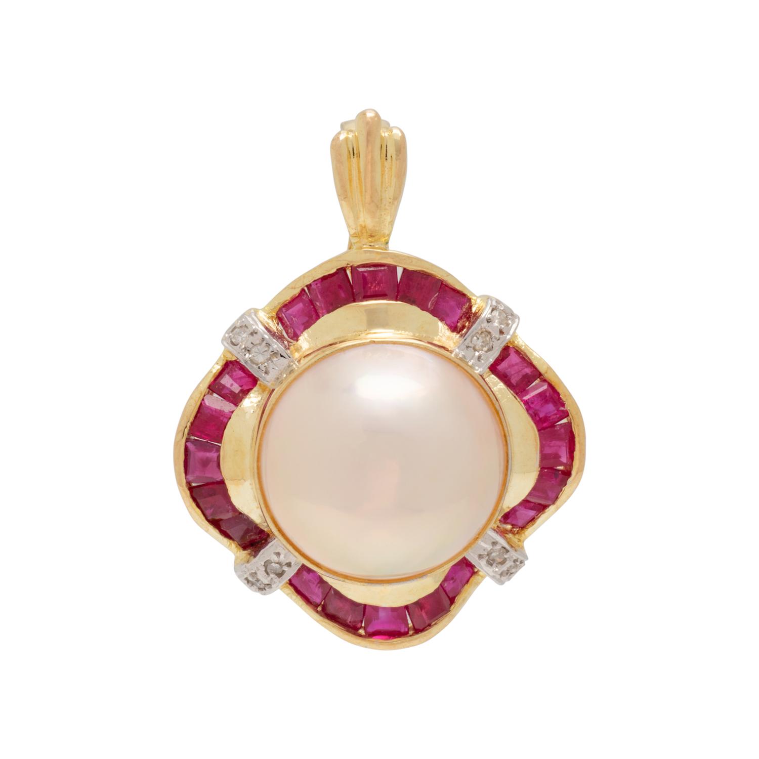 CULTURED MABE PEARL, RUBY AND DIAMOND PENDANT