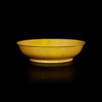 A Chinese yellow-glazed dragon dish 黃釉龍紋盤 Qianlong mark and possibly of the period ??? ??? ? ??