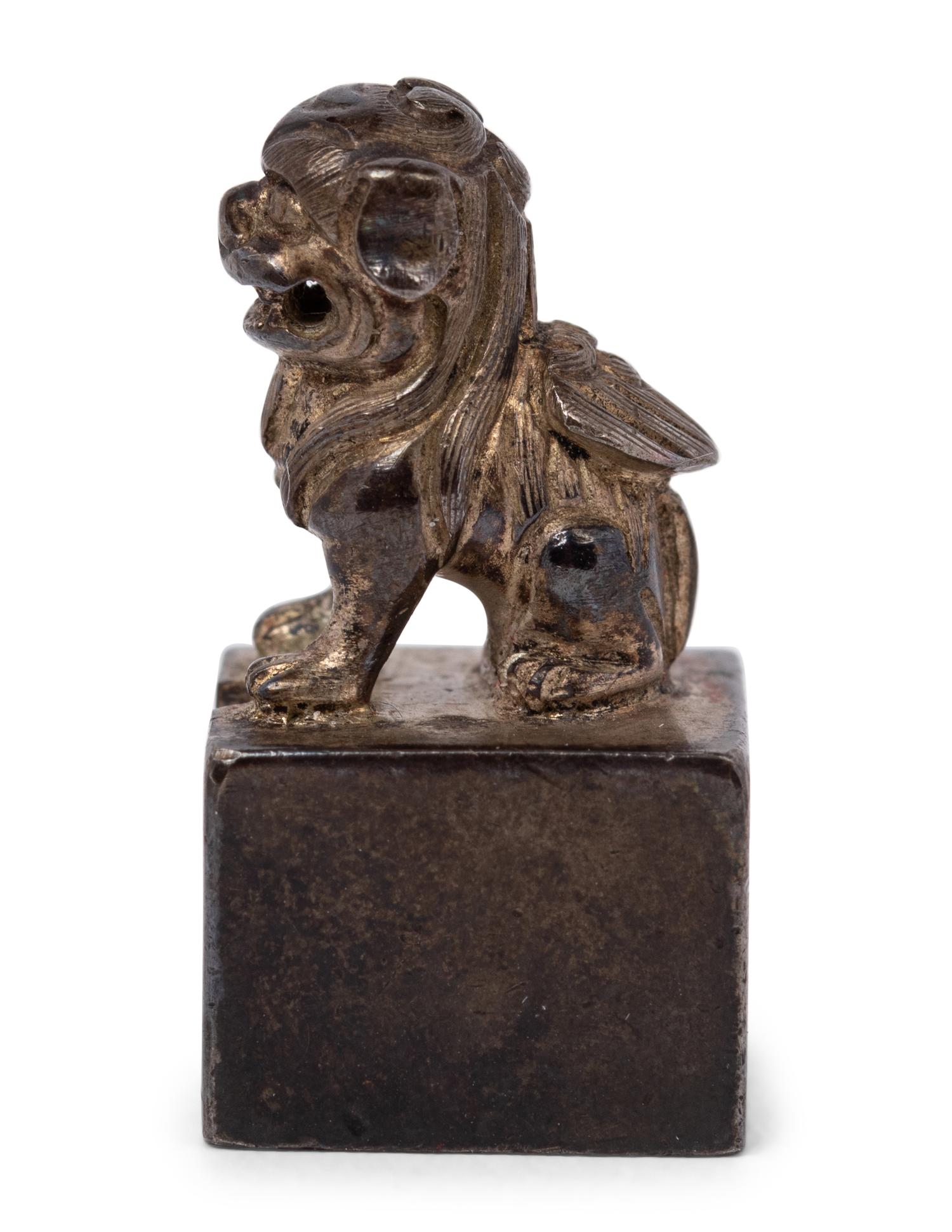 A Small Bronze Seal