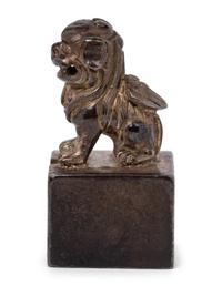 A Small Bronze Seal