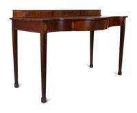 A George III Mahogany Step-Back Serving Table — CIRCA 1790