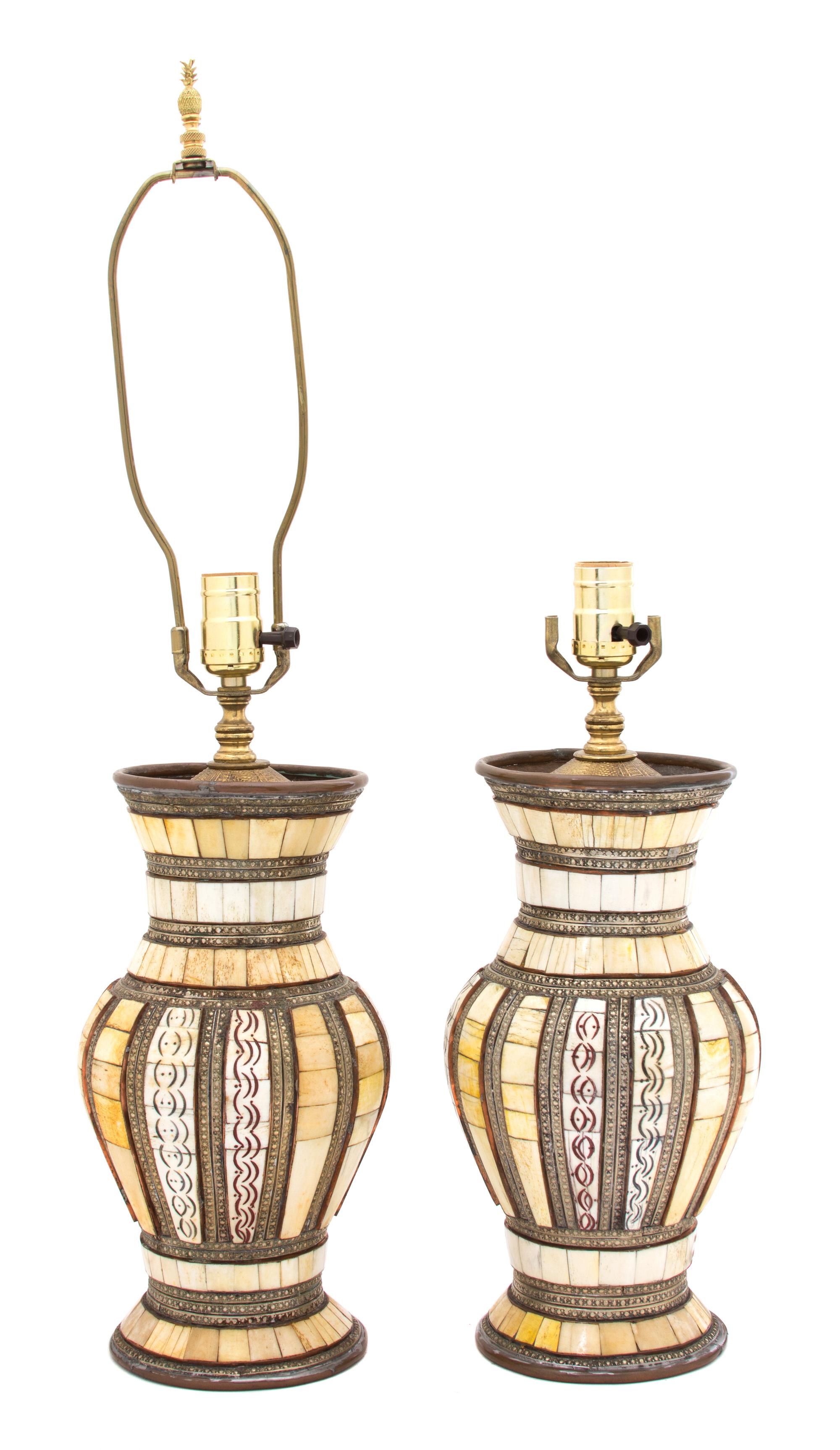 A Pair of Moroccan Brass, Copper and Bone Inlaid Vases Height of vase 13 inches. — 20TH CENTURY